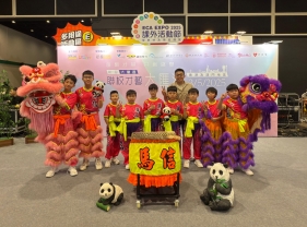 20250506_大灣區(qū)聯(lián)校才藝大匯演