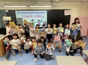 相片分享_20250430_閱讀日
