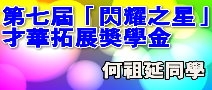 award06