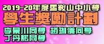 award07