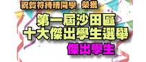 award01