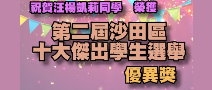 award02